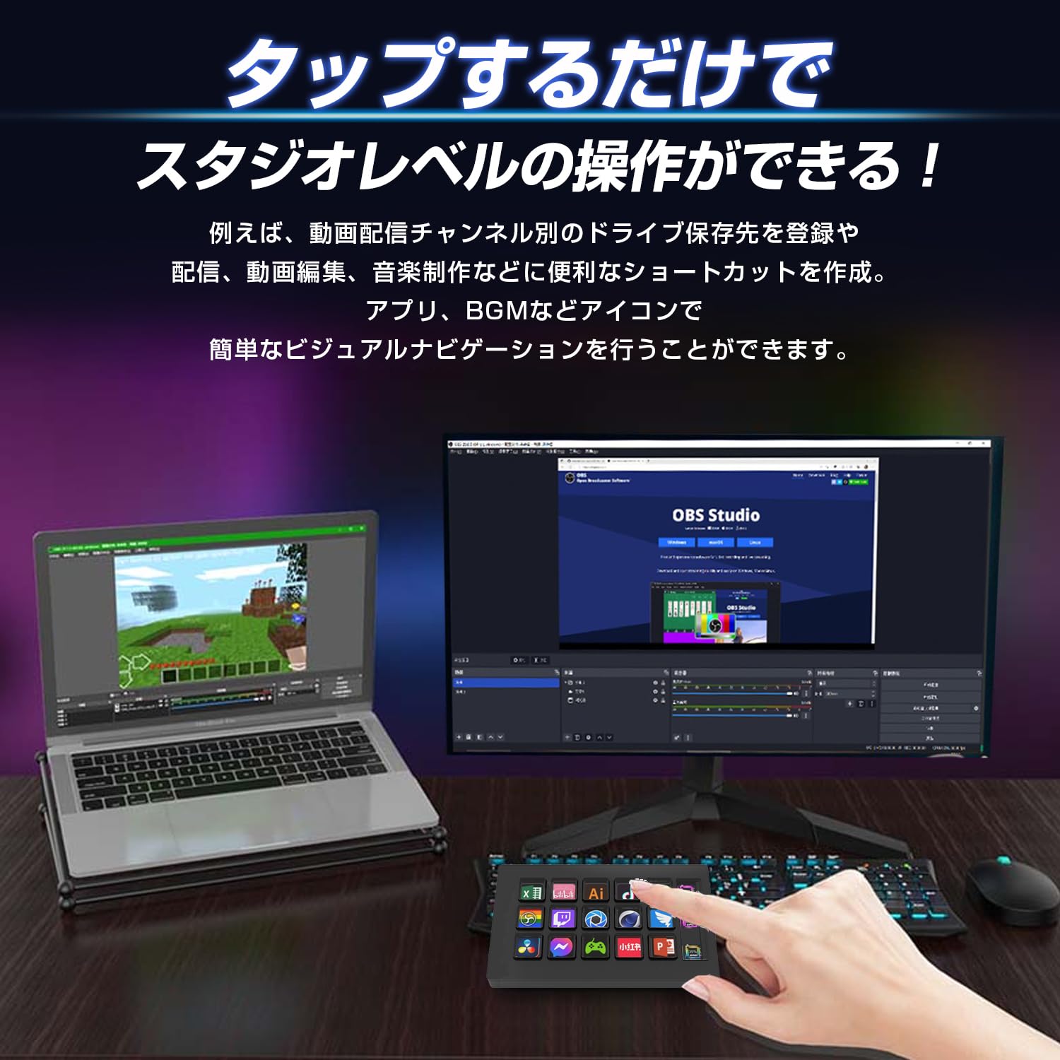新品 Stream deck 類似品 HSV293 Slim Black 4173uMmghNL.jpg