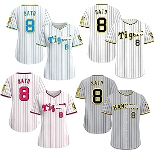 阪神タイガース 佐藤輝明ユニフォーム サイズO MIZUNO 阪神
