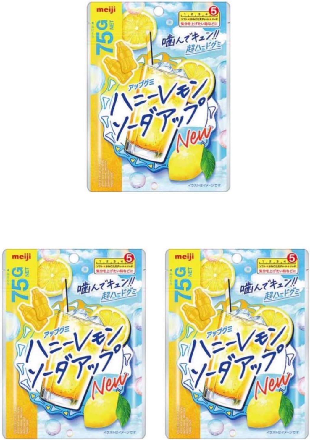 【まとめ買い】ハニーレモンソーダアップ 3個
