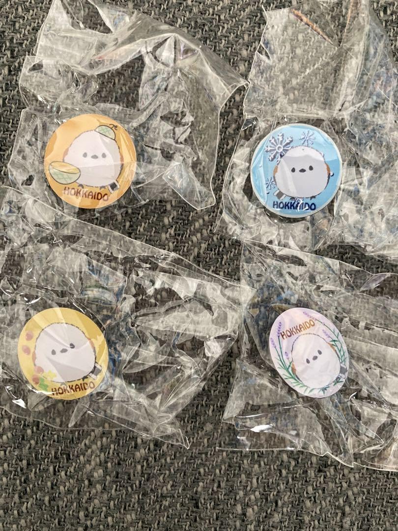 Amazon.co.jp: 北海道限定 シマエナガピンズ4点セット : おもちゃ