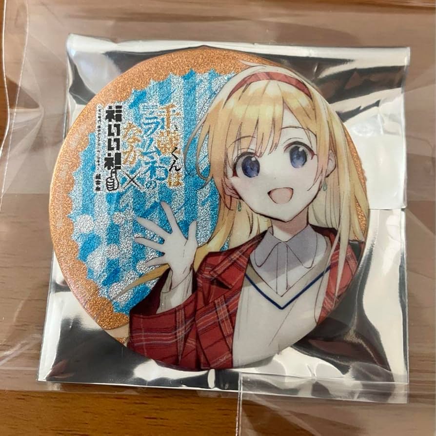 千歳くんはラムネ瓶のなか 缶バッジ 千歳くんはラムネ瓶のなか 缶バッジ 千歳くんはラムネ瓶のなか』