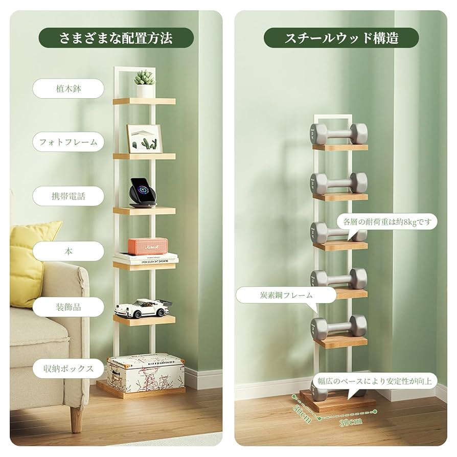 Gracs様追加分棚 Gracs様追加分棚 Gracs様追加分棚 Gracs様追加分棚 楽天