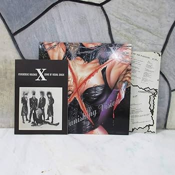 Amazon.co.jp: 激!!エックスX JAPANYOSHIKIX VANISHING VISION LP
