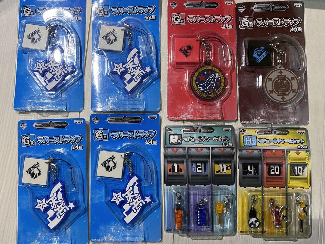 一番くじ【仮面ライダーフォーゼ】 一番くじ 仮面ライダーシリーズ ～『フォーゼ＆オーズ』くじ