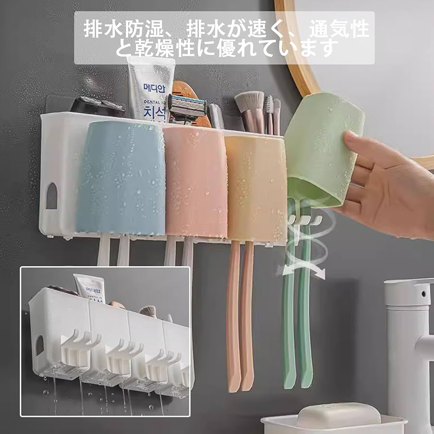 Amazon｜haoyunshengyi歯ブラシスタンド 歯ブラシホルダー
