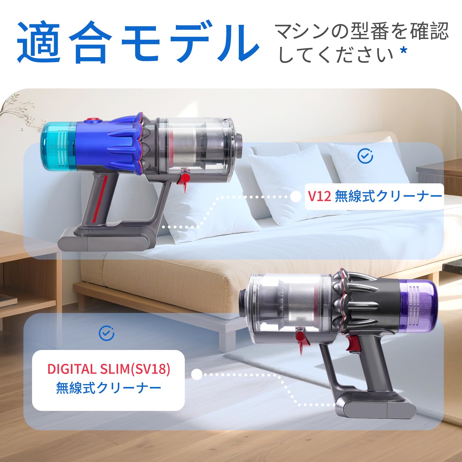 Amazon | KELUKE ダストカバー底蓋固定シールリング、ダイソンと交換性