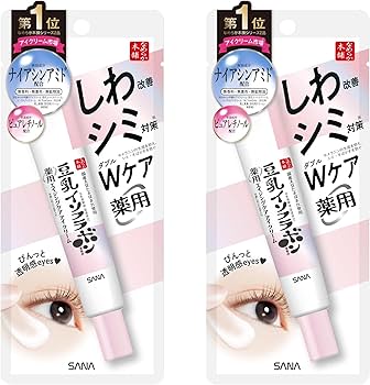 Amazon.co.jp: 【まとめ買い】豆乳イソフラボン アイクリーム 薬用