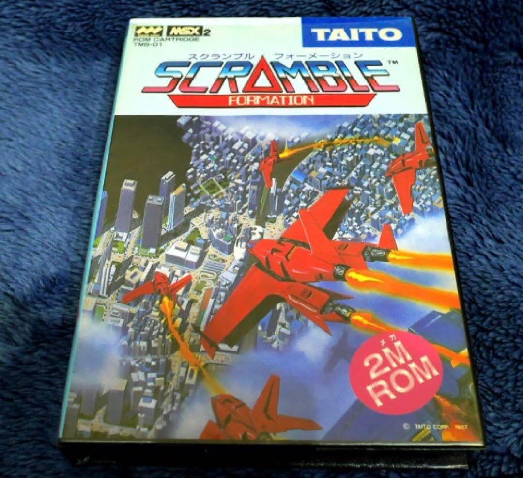msx2 スクランブルフォーメーション ぐ*ん様 当時モノ MSX2