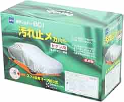オレガノ様オーダー　一輪車カバーNo.295 No.296 オレガノ様オーダー 一輪車カバーNo.295 No.296