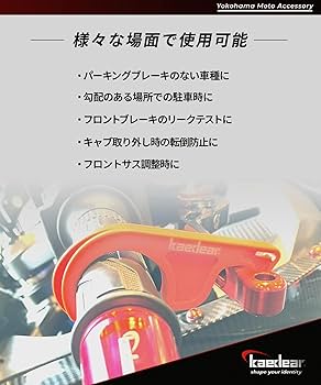 不用品販売 ジープ クライスラー300C フィアット500 JEEP ダッジ カーボン