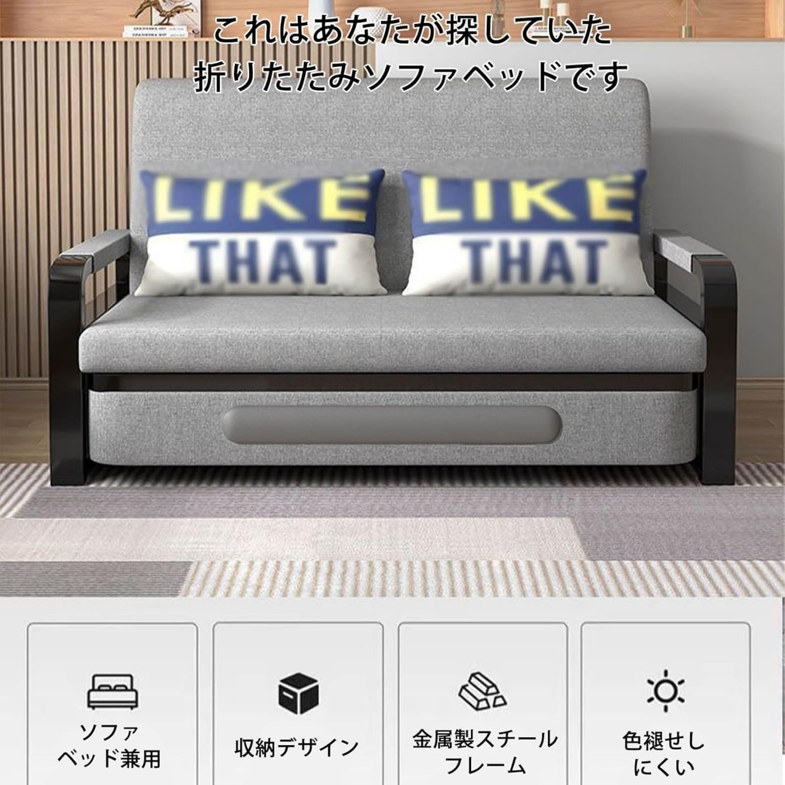 Amazon｜EnergyLion ソファーベッド 折りたたみソファー 折りたたみ