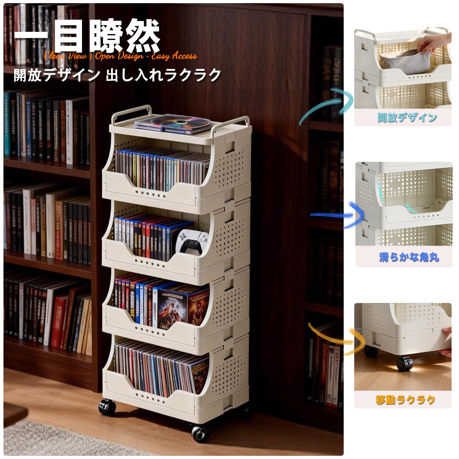Amazon.co.jp: 収納ワゴン キャスター付き キッチンワゴン 折りたたみ