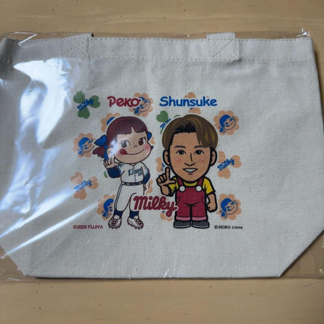 日 ハムファイターズ モーニング娘。'24 コラボグッズ 日ハム 岡村ほ