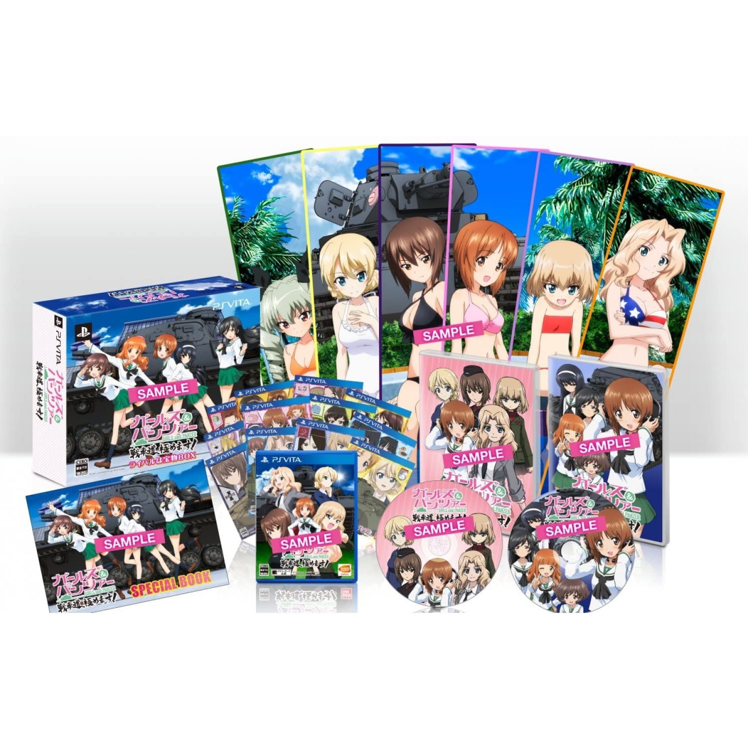 Amazon | ガールズ&パンツァー 戦車道、極めます! ライバルは宝物BOX  