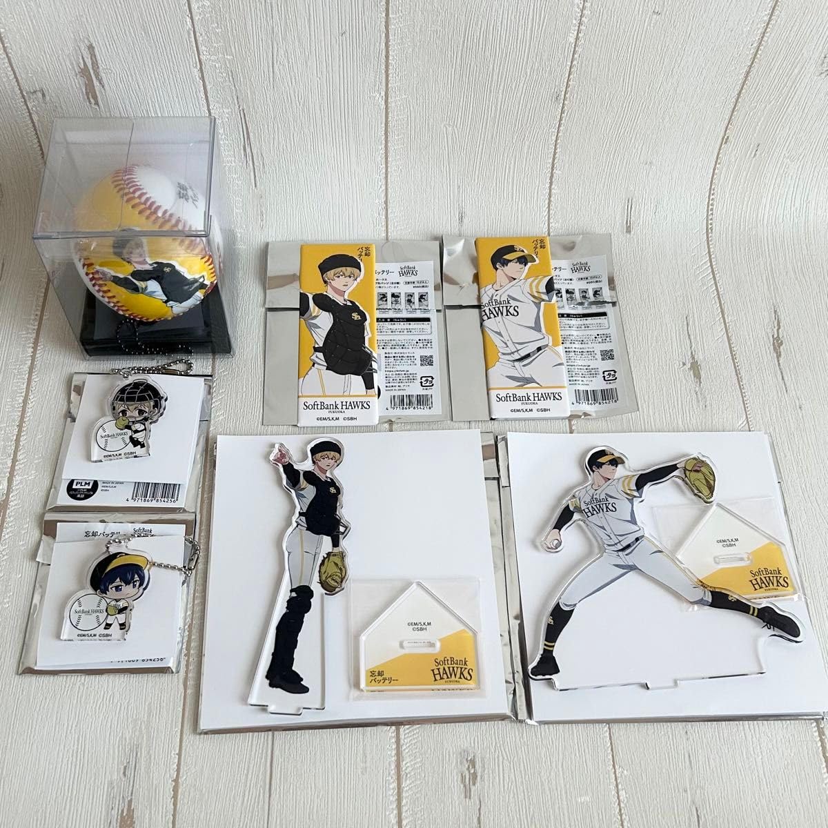 Amazon.co.jp: 忘却バッテリー 要 圭 清峰 葉流火 ソフトバンク