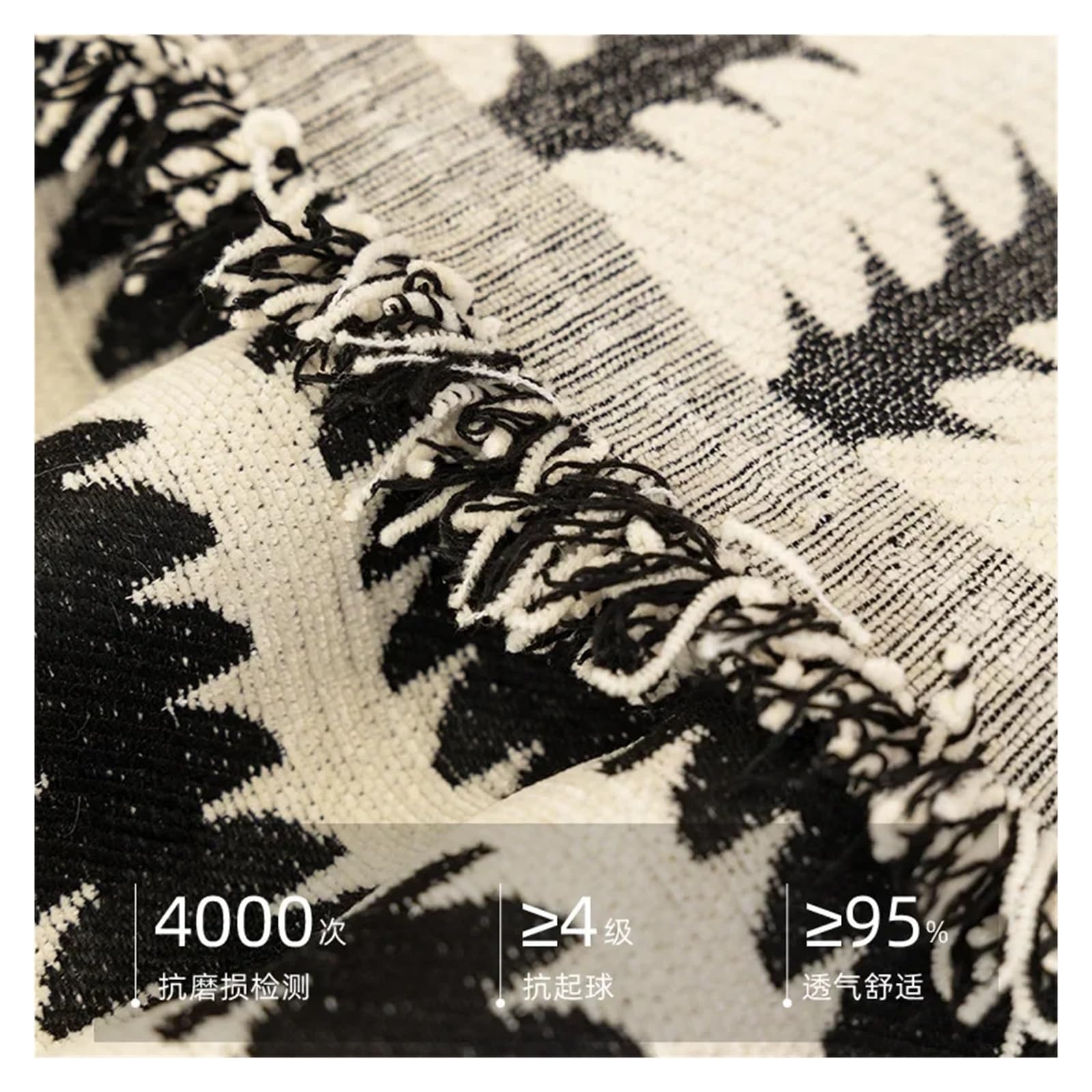 Sofa Handtuch Quaste Überwurfdecke Vier Jahreszeiten Chenille Sofabezug Staubschutz Anti-Katzenkratzschutz Bettdecke Teppich Handtuch Picknickmatte(A3 Coffee Color,180x200cm)