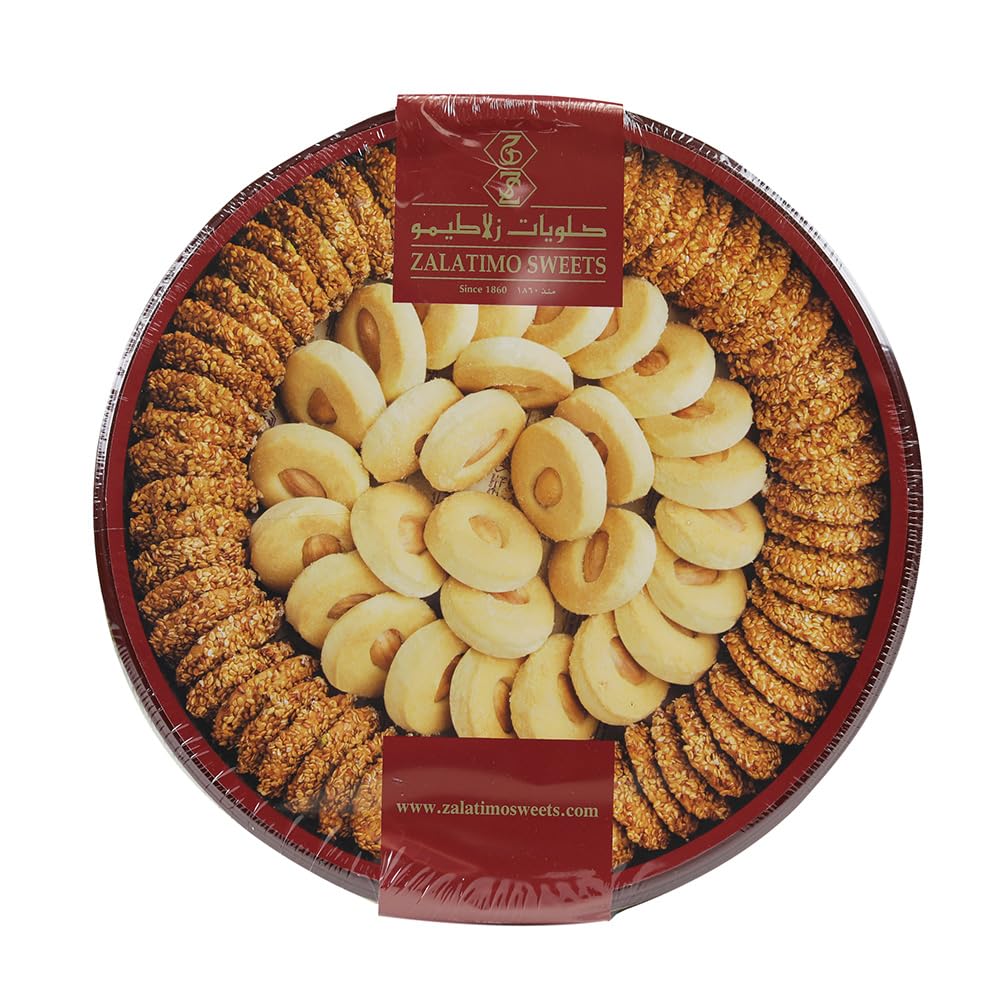 Zalatimo Sweets Since 1860, 100% All Natural Sesame & Butter Shortbread Cookies, Round Gift Tin, Slightly Sweet Cookies with No Preservatives, No Additives, No Corn Starch, No Syrups! 1.65Lbs