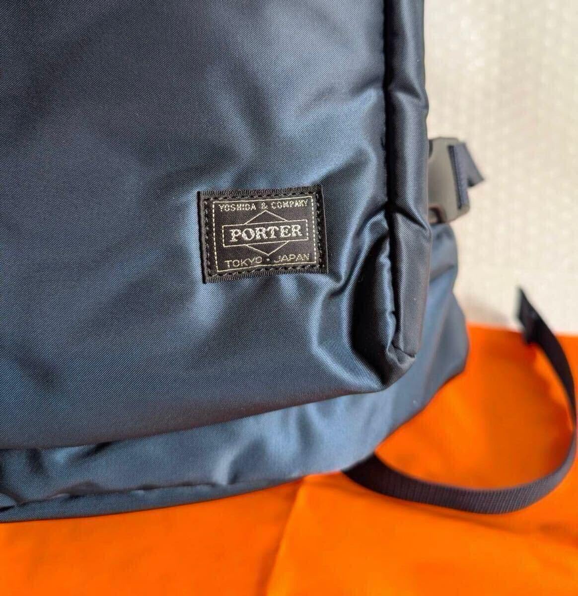 【現行タグ】PORTER タンカーリュックサックデイパック 希少色アイアンブルー TANKER(タンカー) BACKPACK | 吉田カバンホームページ | YOSHIDA