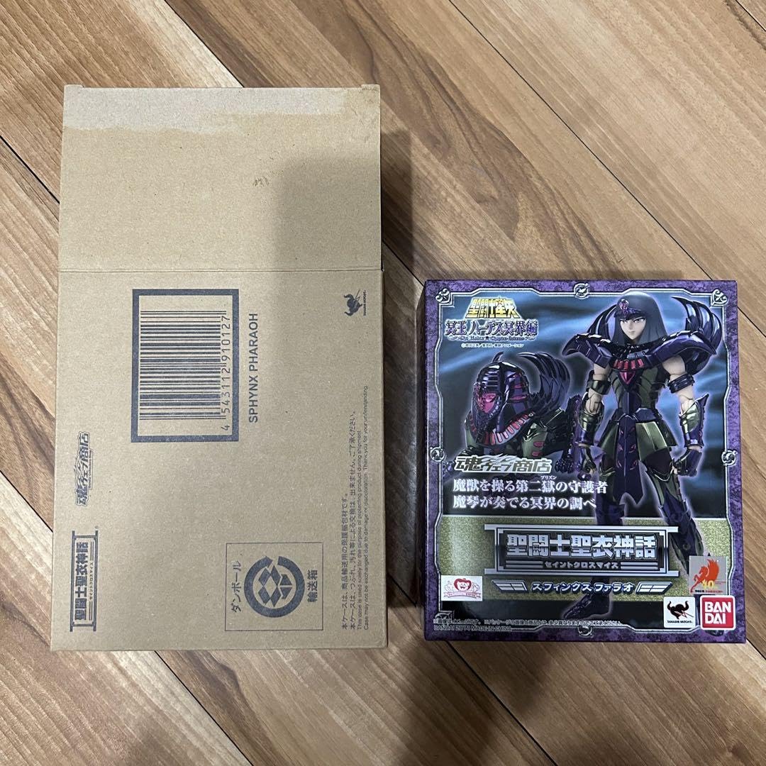 Amazon.co.jp: 聖闘士聖衣神話 天獣星スフィンクスファラオ （魂ウェブ 