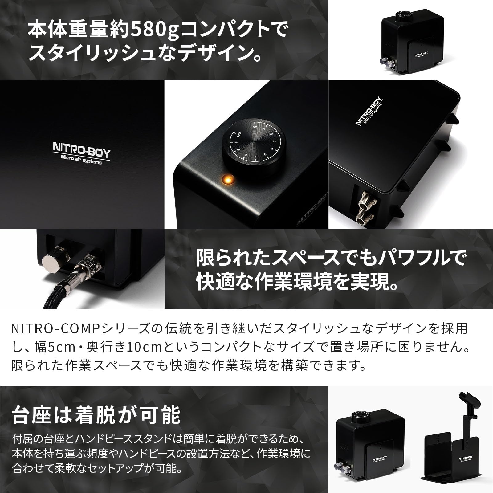 Amazon.co.jp: RAYWOOD PROFIX NITRO-BOY ニトロボーイ ミニ