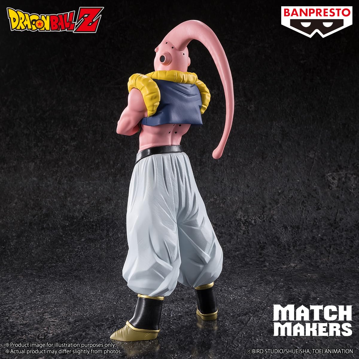 Amazon.co.jp: バンプレスト ドラゴンボールZ 魔人ブウ(VS