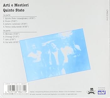 オザンナ アルティ・エ・メスティエリ 2005年公演　来場者限定CD　非売品 オザンナ アルティ・エ・メスティエリ 2005年公演 来場者限定CD