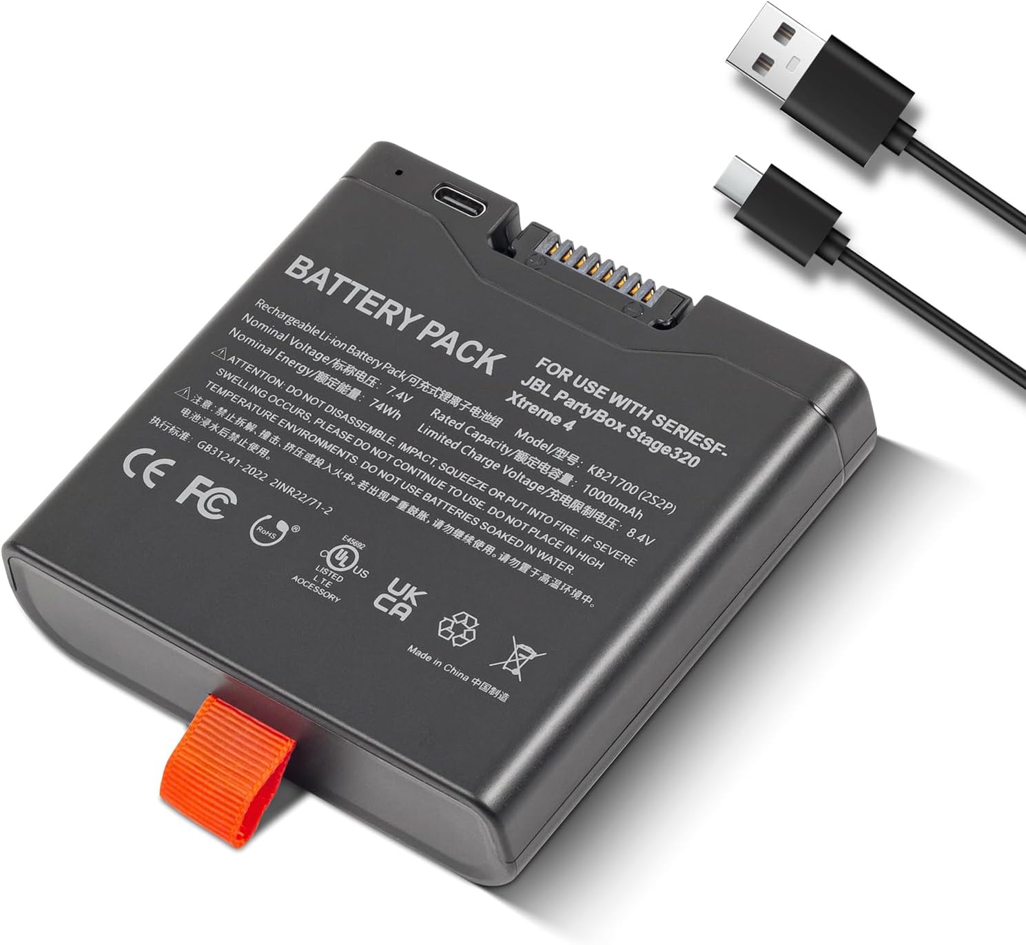 JBL 10000mAh Replacement Battery for PartyBox Stage 320 & Xtreme 4