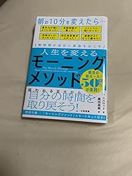 お客様イメージ、クリックしてカスタマーレビューを開く