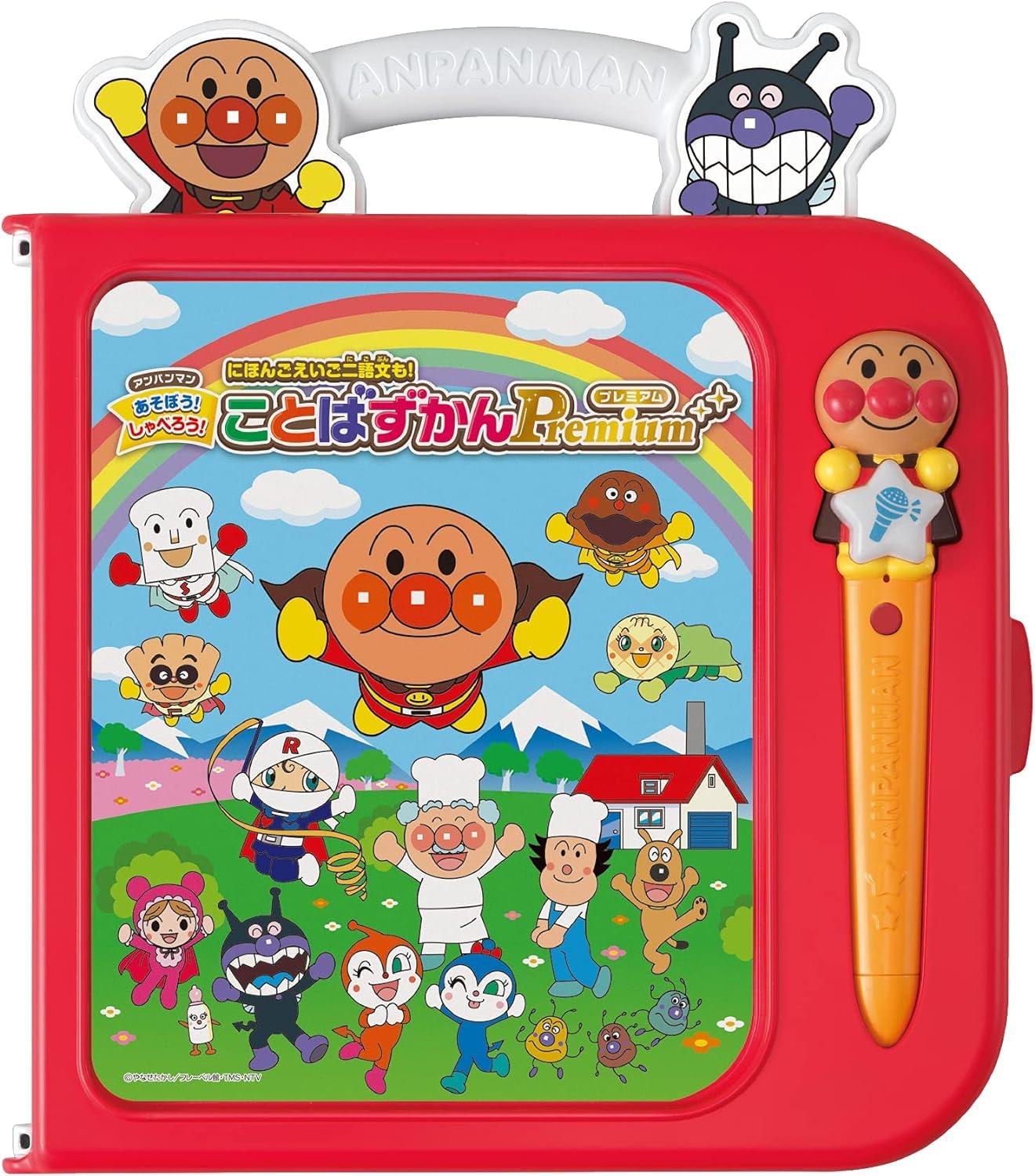 Amazon | にほんご えいご 二語文も! あそぼう! しゃべろう! ことばず