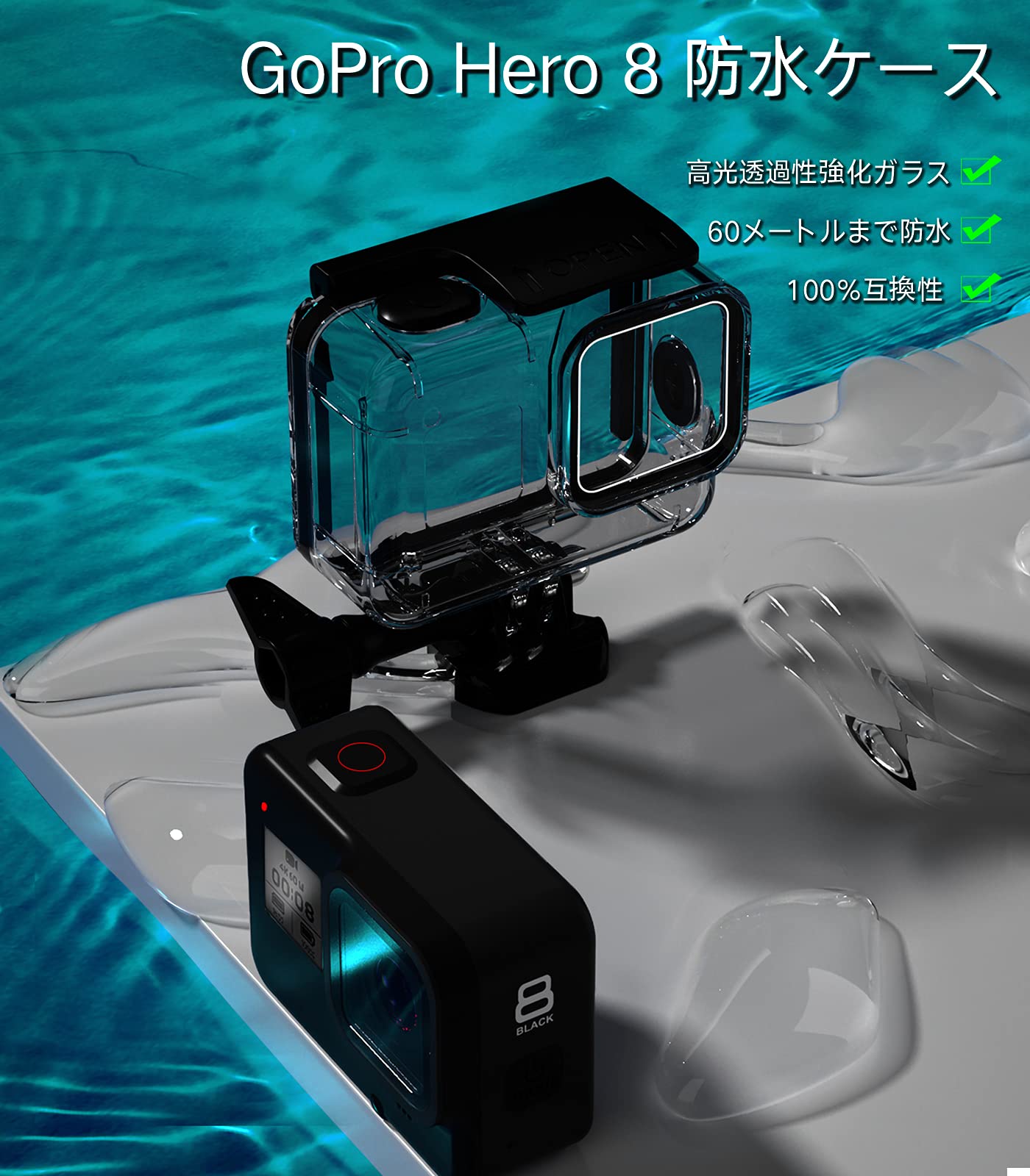 Amazon | F1TP For GoPro Hero 8ブラック用防水ケース|防塵保護ケース 