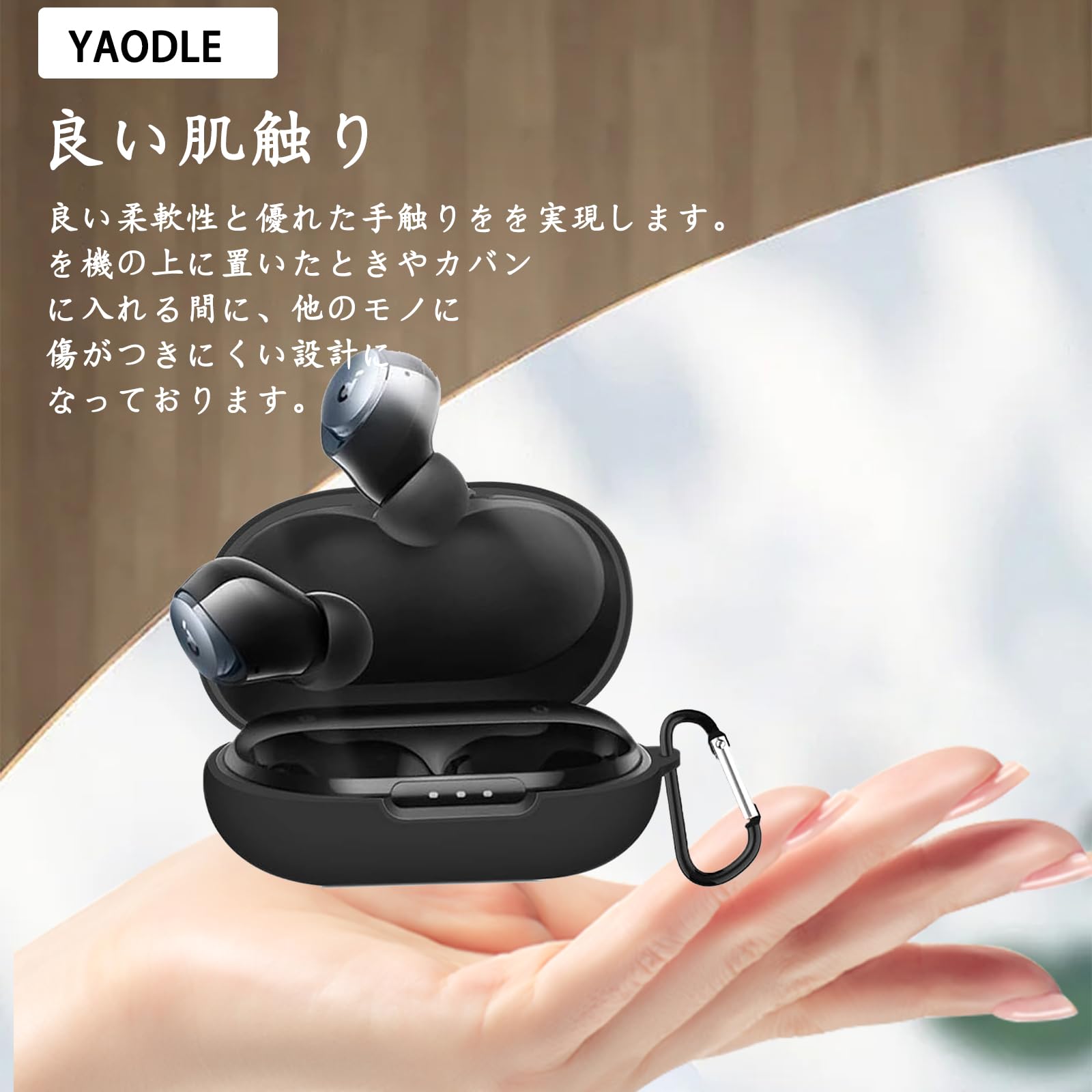 Amazon | YAODLE For Anker Soundcore Space A40 ケースシリコン