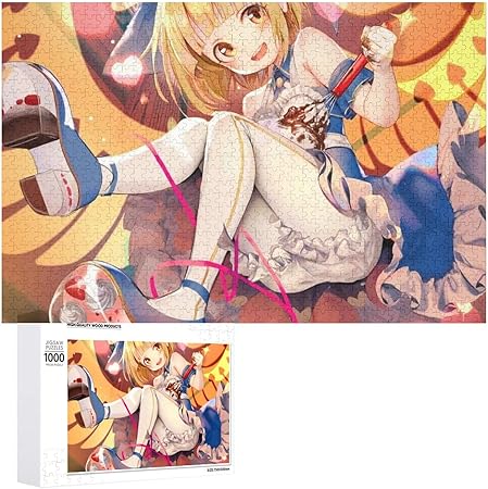 完売 虫麻呂 神撃のバハムート ジグソーパズル 10個セット 神撃の