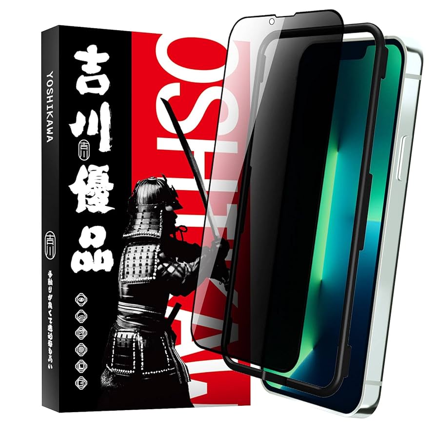 Amazon | 吉川優品 iPhone 16e/iPhone 14/iPhone 13/13 Pro 用