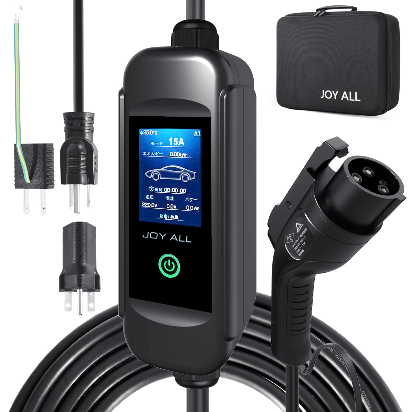 Amazon.co.jp: joy all 電気自動車充電器 110V-240V SAE J1772 EV 充電