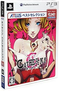 CATHERINE キャサリン　ゲーム販促ポスター　2011年xboxATLUS CATHERINE キャサリン ゲーム販促ポスター 2011年xboxATLUS - メルカリ
