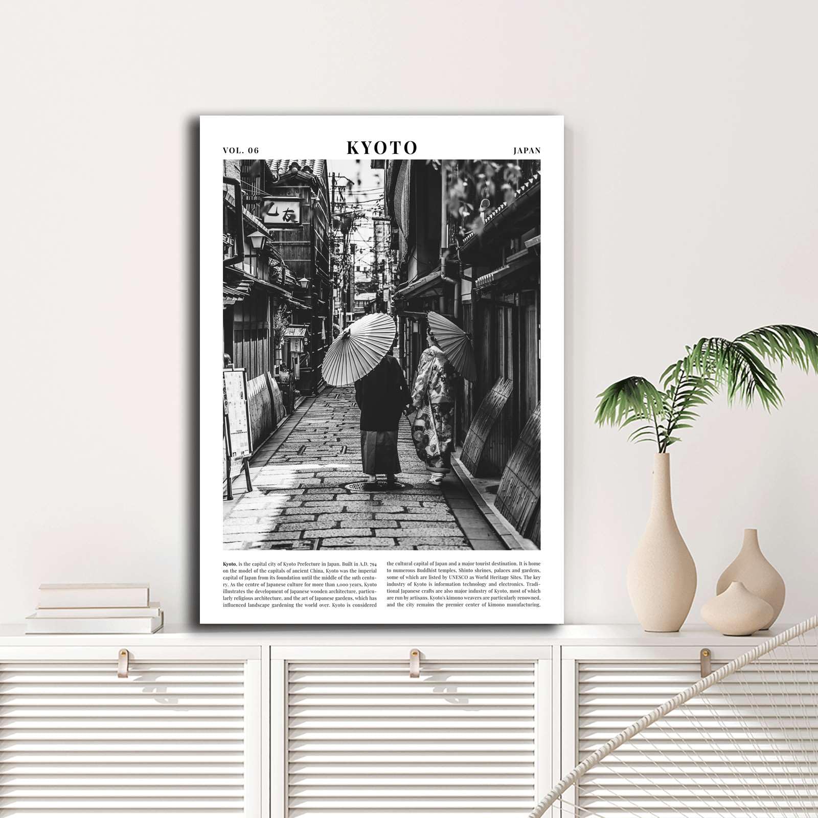 絵画 KYOTO Artirt High-quality REAL  SILVER Amazon.com: Canvas Art Poster Kyoto Japan Black and White Street