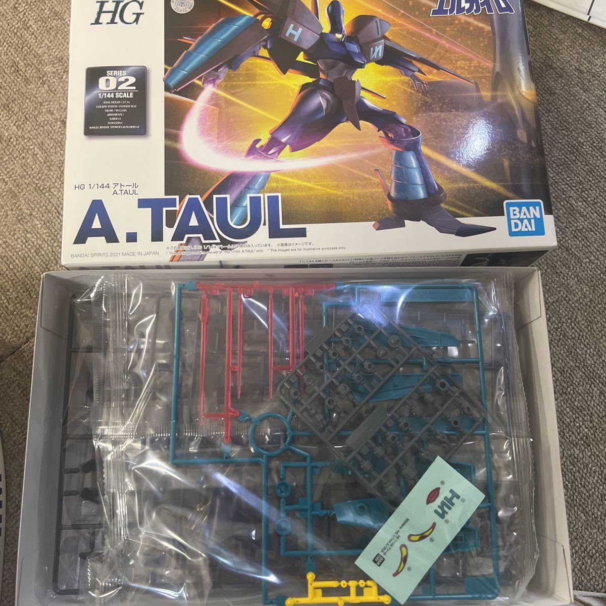 HG エルガイム オージ マークⅡ アトール4体セット アップグレードされた「HG エルガイム」「HG オージ」「HG