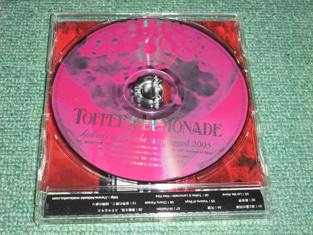 ★CD【松岡英明/Toffee & Lemonade unpluged 2003 Amazon.co.jpCD【松岡英明/Toffee & Lemonade unpluged 2003