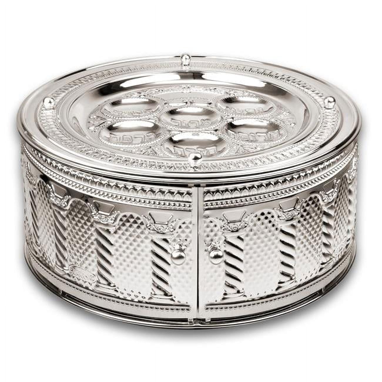 Seder Plate with 3 Tier Silver Plated Royal Palace Design - 6 x 15 in.