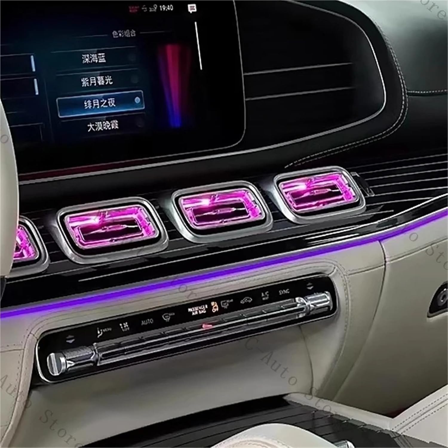 Compatible with Mercedes Benz GLE GLS W167 2020 Car LED Front Turbo Air Outlet Air Conditioning Vent Ambient Light Car Accessories