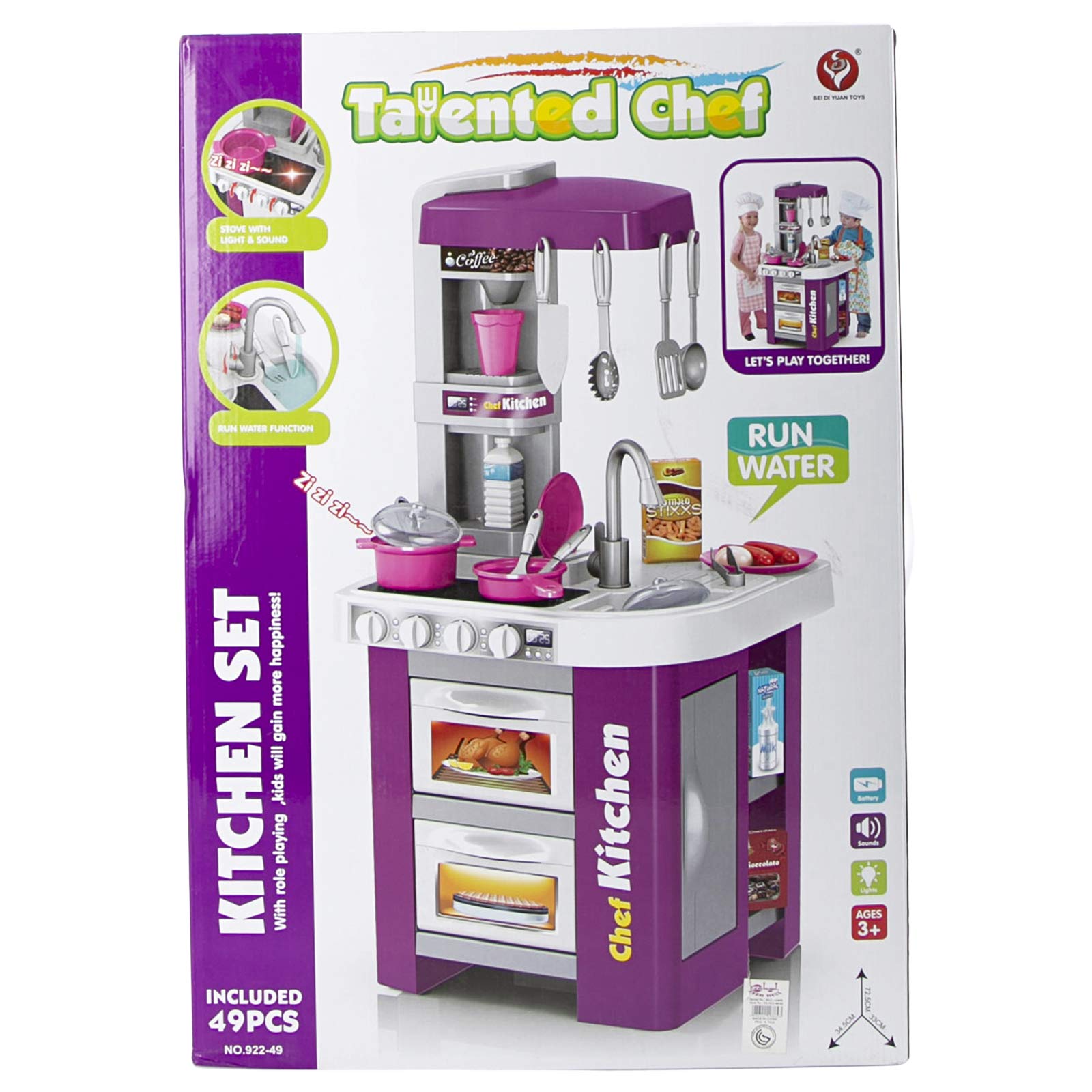 Bei Di Yuan Kitchen Set for Girls , 3 Years & Above , Dgl-12408