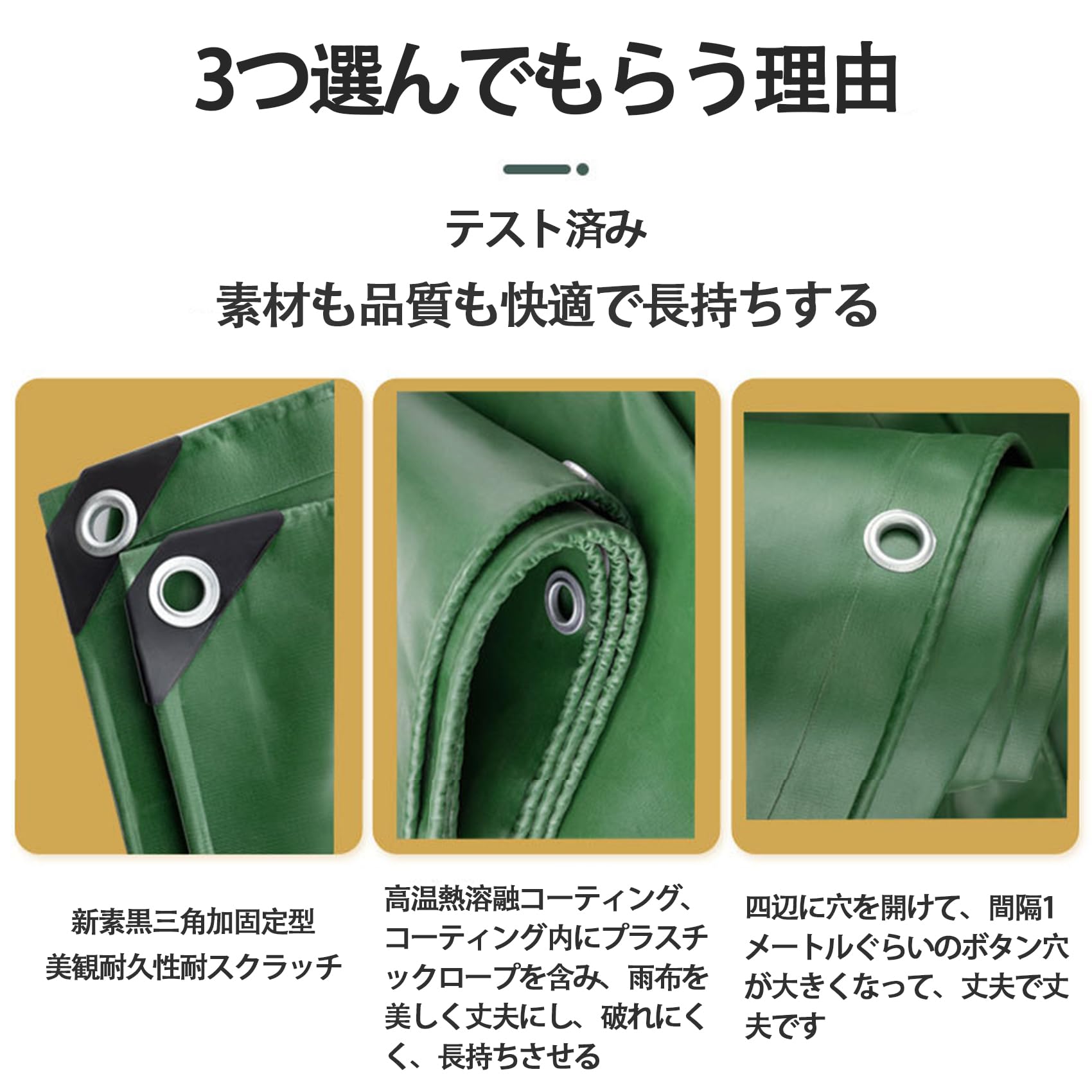 Amazon.co.jp: 土間仕上げ用ツール ステンレス鋼 スクリード