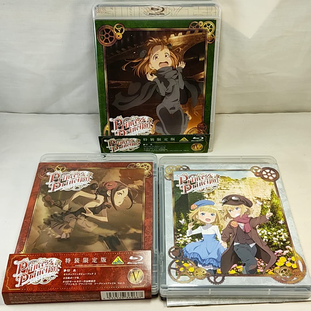 Amazon.co.jp: 特典全付 Blu-ray Princess Principal プリンセス