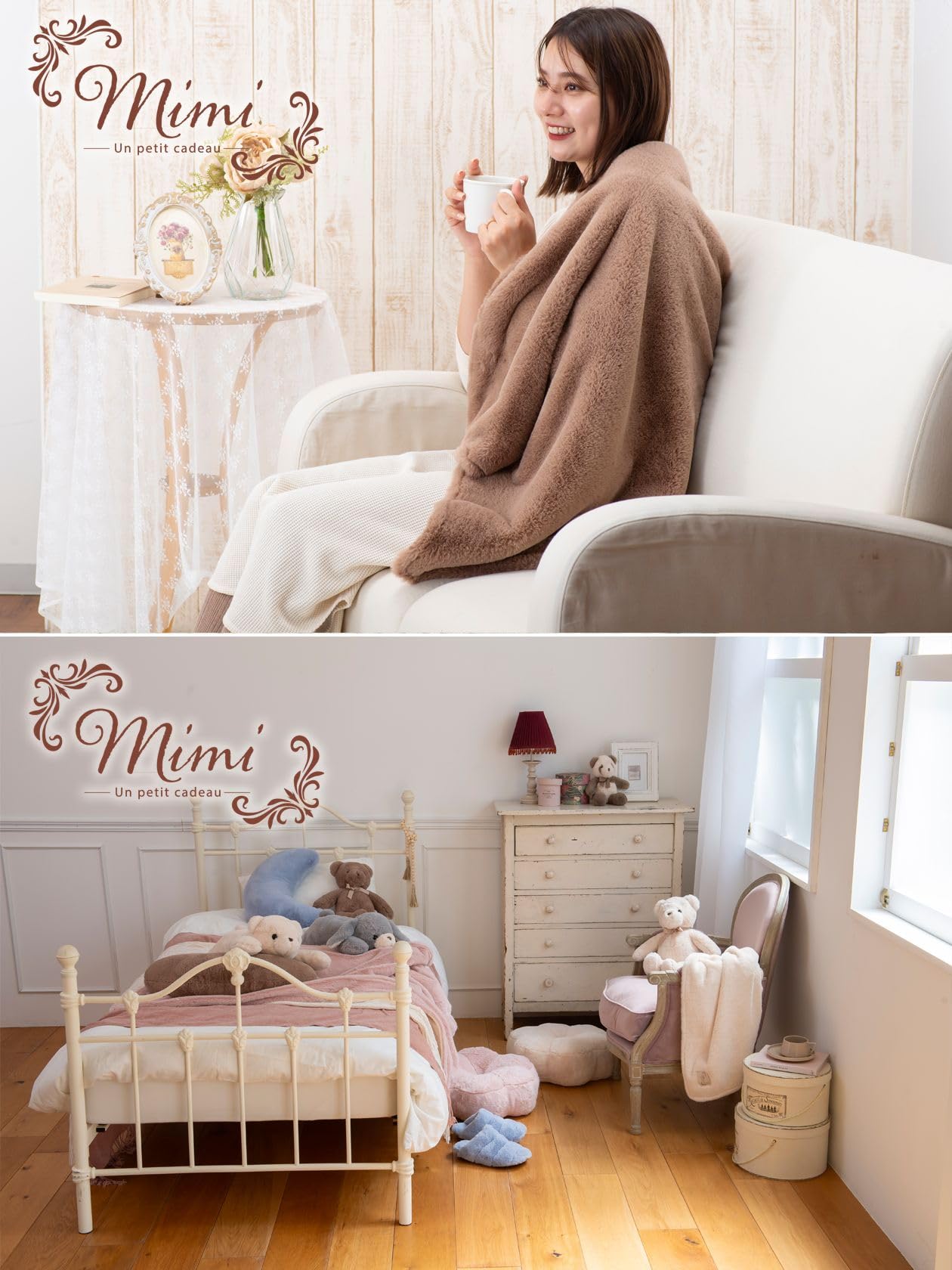 Amazon｜[小泉ライフテックス] ミミ ブランケット 2024年 172-7295A2