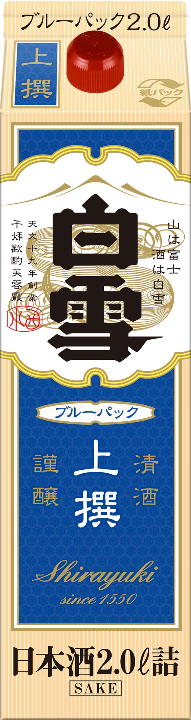 Amazon.co.jp: 白雪 ブルーパック 2000ml : 食品・飲料・お酒
