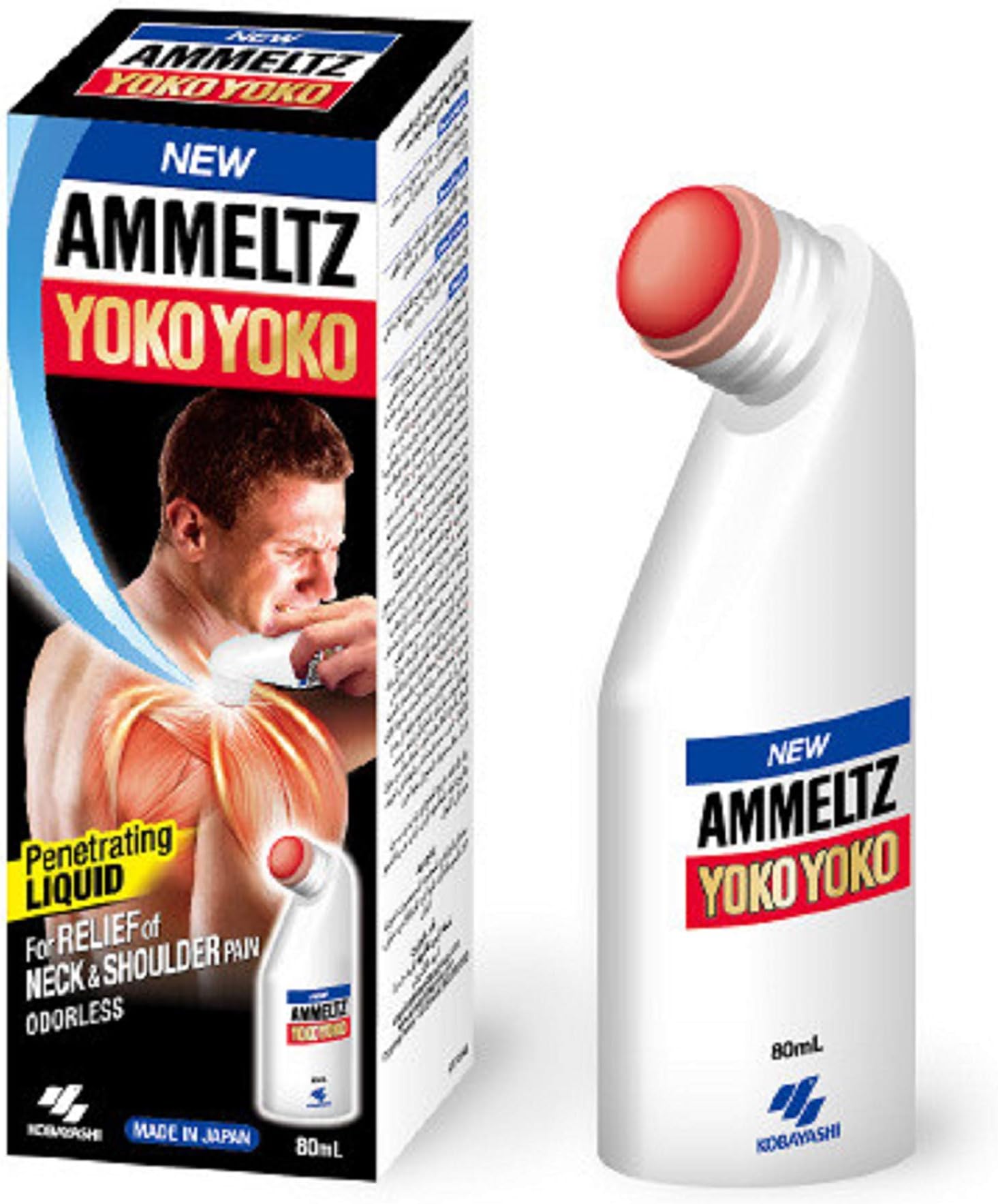 World Beauty's Ammeltz Yoko Yoko Smell Less Formulation 80ml