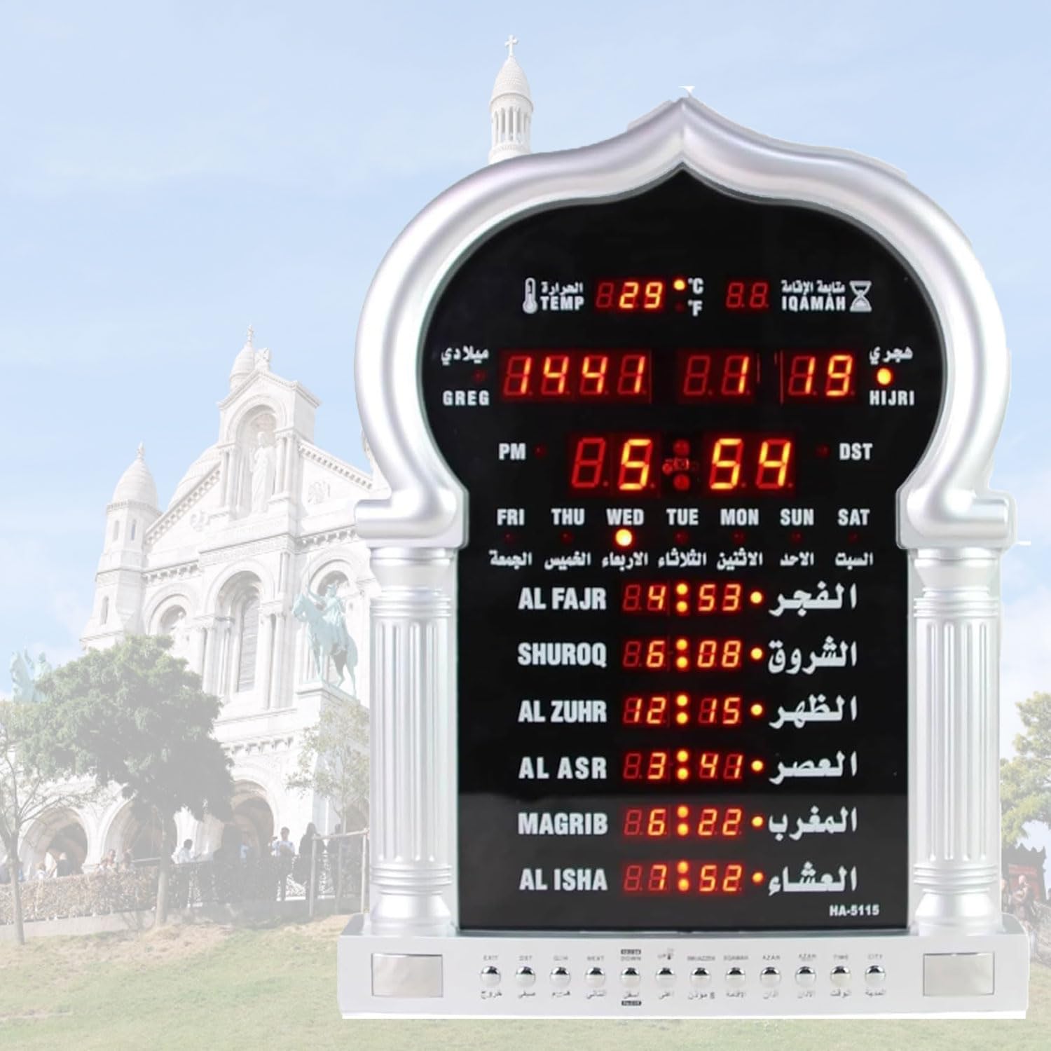 Reloj digital de oración, reloj Azan LED automático con 5 tiempos de oración modificados, memoria de apagado y función de despertador especial, temperatura y hora conmutables, reloj digital mezquita