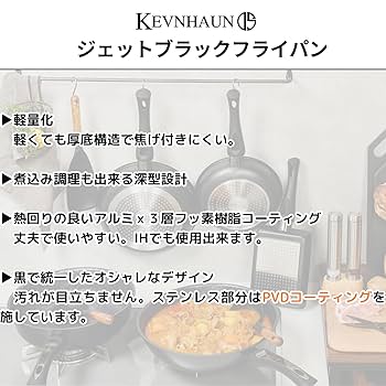 【すぐに発送】希少　IH対応　両面焼きフライパン　24cm すぐに発送】希少 IH対応 両面焼きフライパン 24cm
