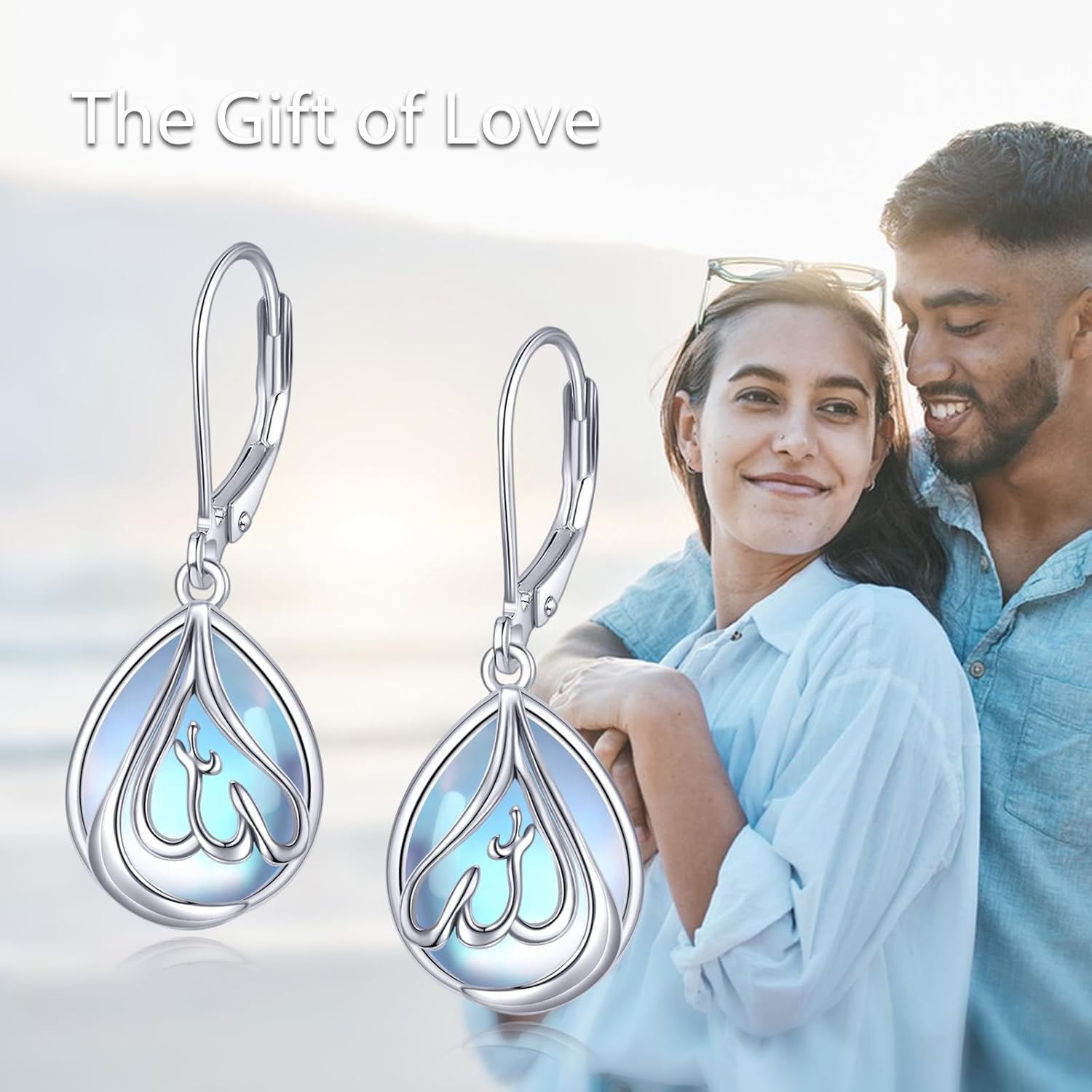 POPLYKE Moonstone Muslim Islamic Religious Teardrop Drop Dangle Earrings for Women Sterling Silver Religious Allah Jewelry