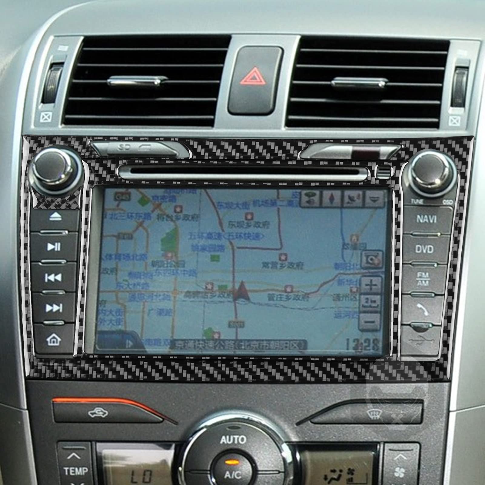 PJFUS Real Premium Carbon Fiber Car Central GPS Navigation Screen CD Player Display Panel Frame Trim Sticker Auto Interior Accessories Compatible with Toyota Corolla 2009 2010 2011 2012 2013 Black